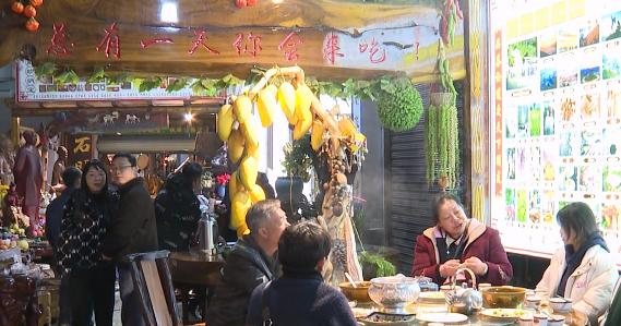 截图录屏_选择区域_20230128134746.png 截图录屏_选择区域_20230128134746.png