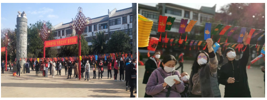 新平文旅01204.png 新平文旅01204.png