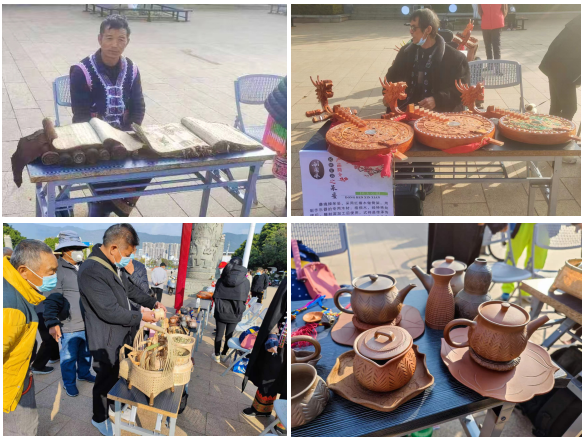 新平文旅01205.png