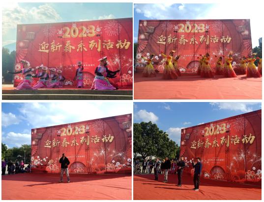 新平文旅01206.jpg
