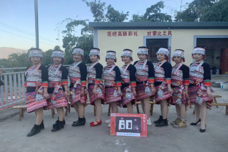 微信图片_20230126192509.jpg