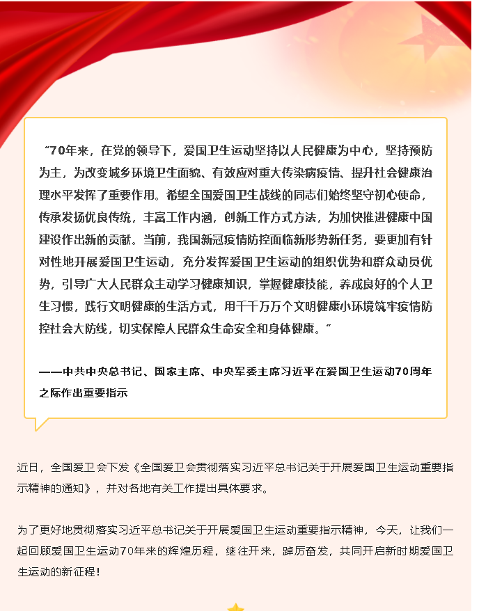 微信图片_20230214150431.png