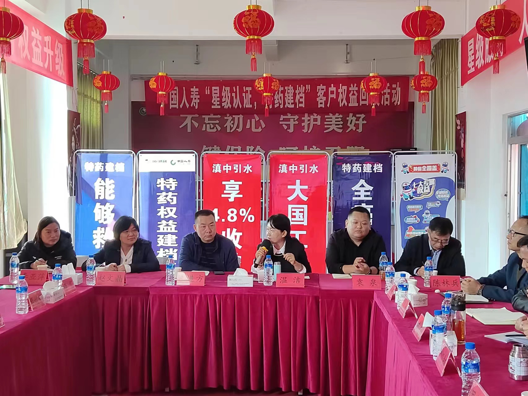 图片2.png 图片2.png