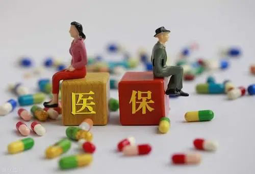 看病-1.png