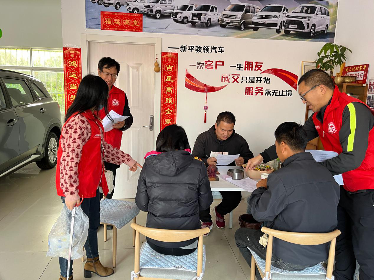 图片2.png 图片2.png