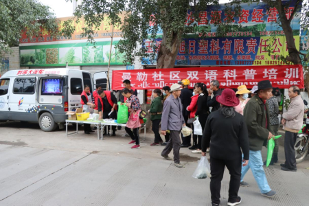 科普1.jpg
