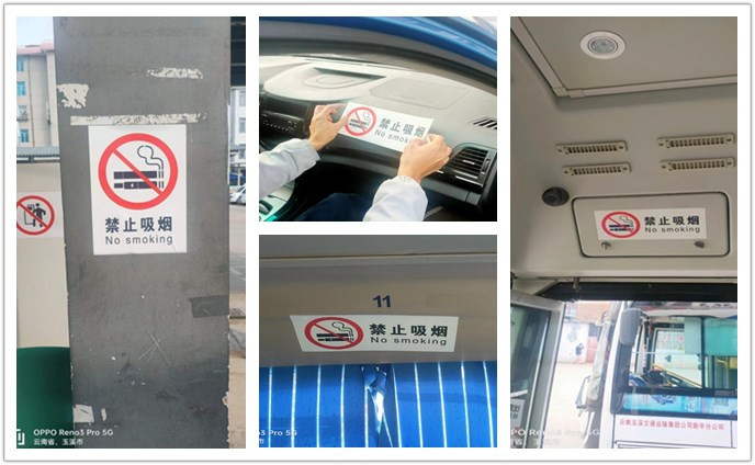initpintu_副本.jpg