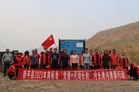 巡河.jpg 巡河.jpg
