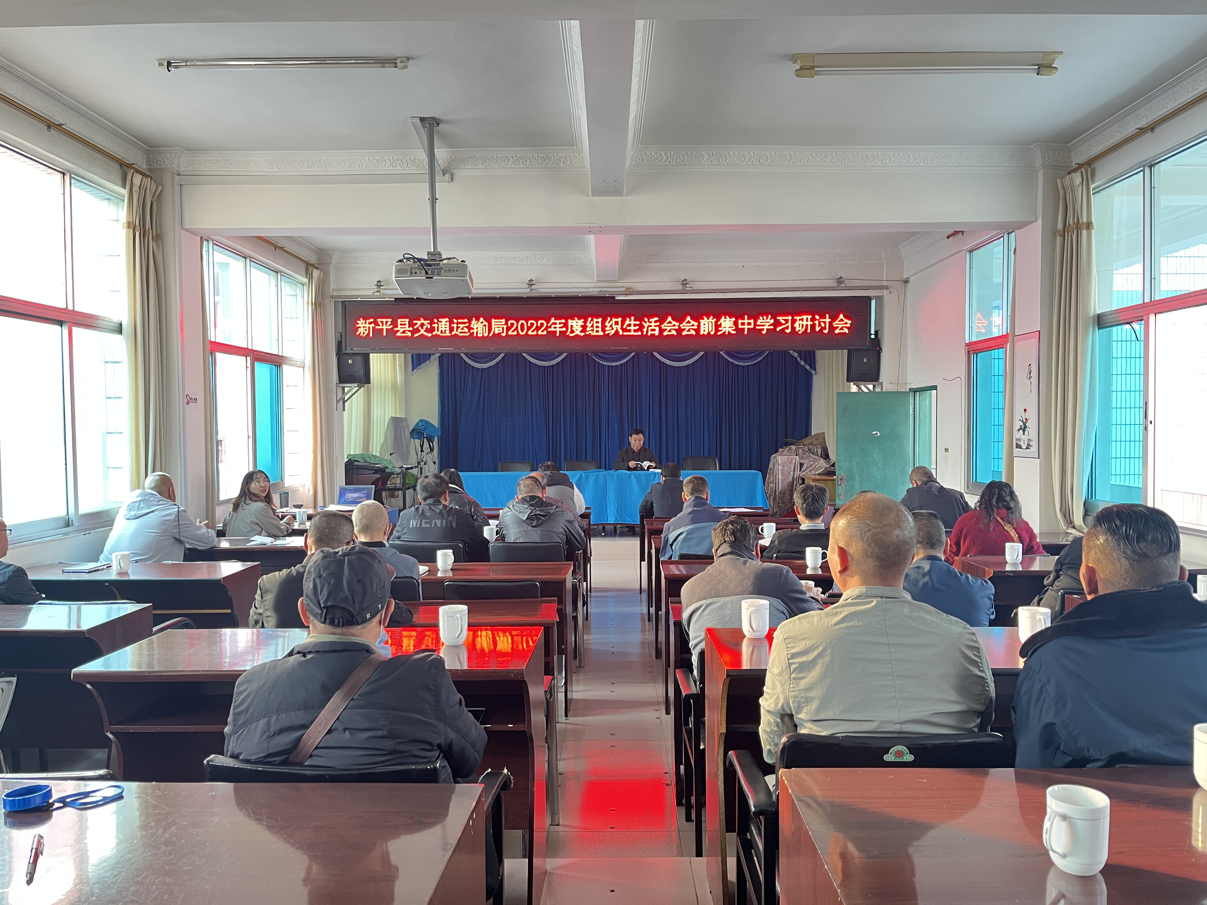 3.6组织生活会会前学习研讨.jpg