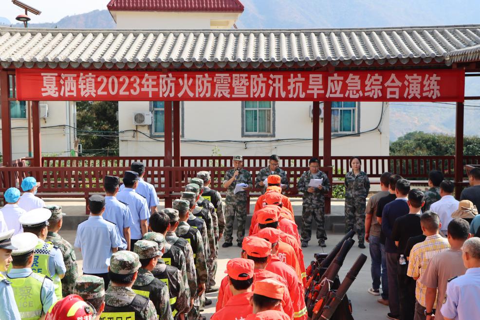 图片1.jpg 图片1.jpg