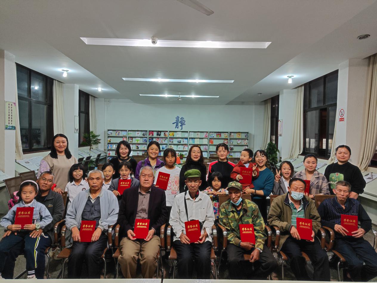 新平文旅02702.jpg