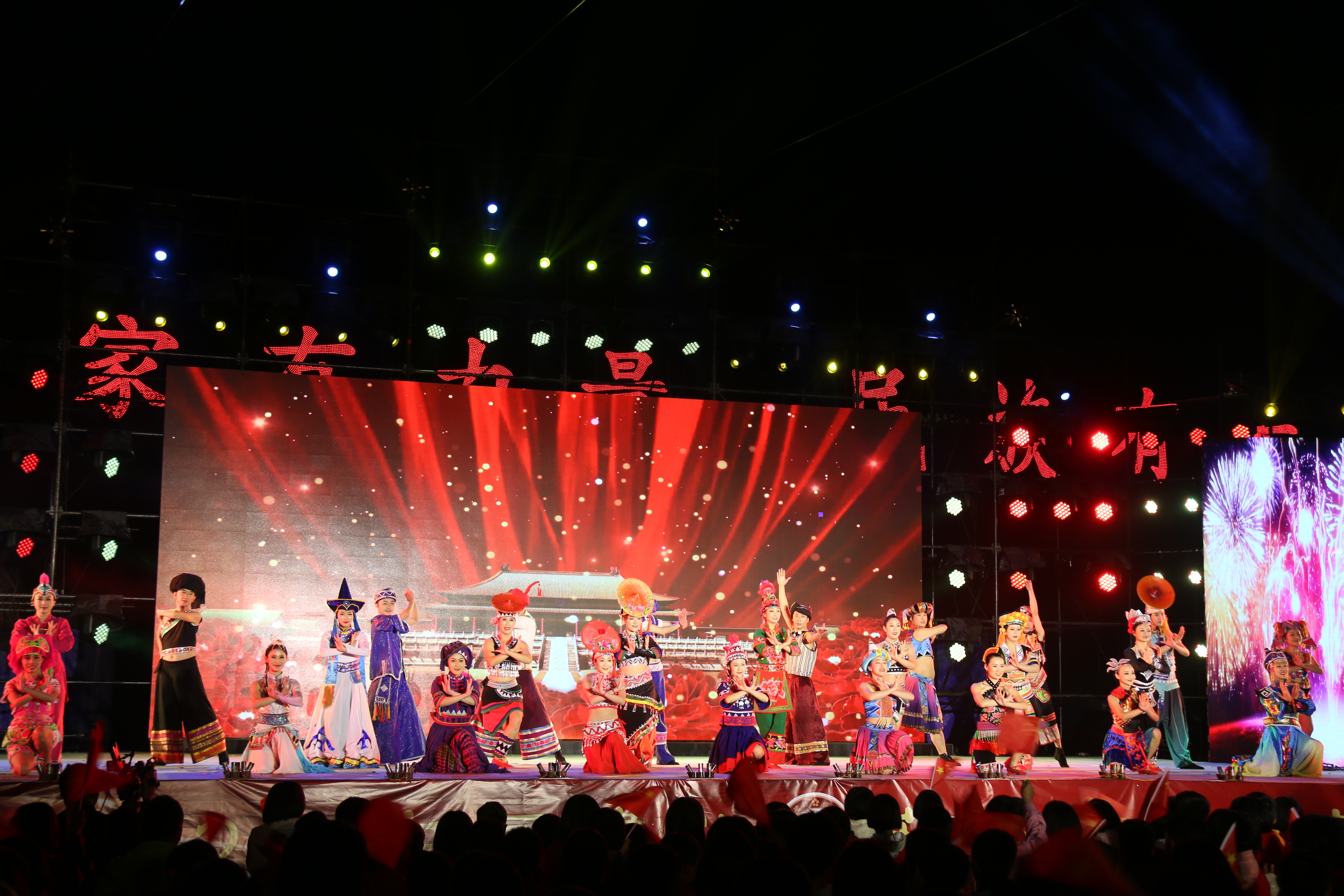 首届“中国•建兴葫芦笙文化艺术节”文化惠民演出轮番上演4.JPG