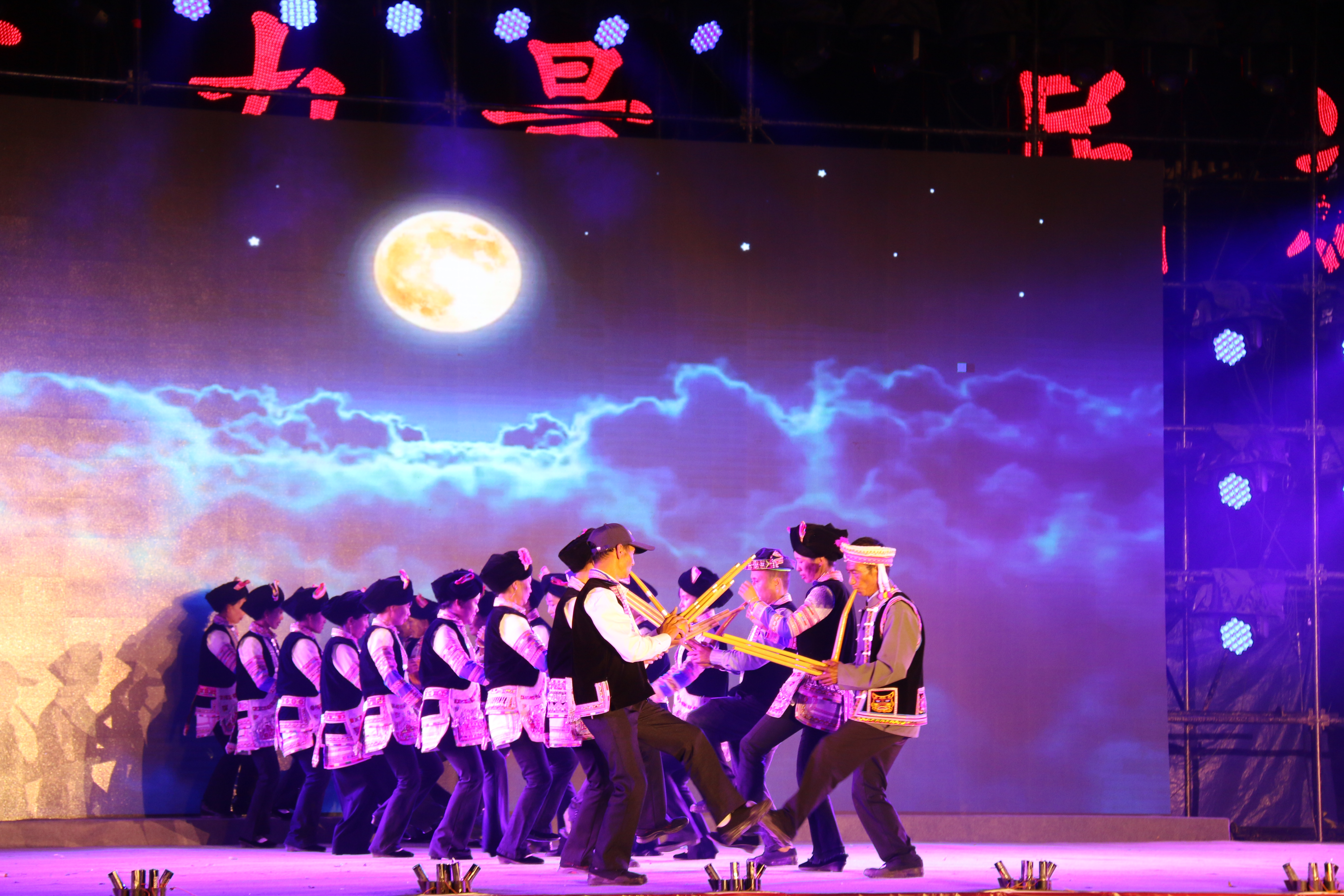 首届“中国•建兴葫芦笙文化艺术节”文化惠民演出轮番上演3.JPG