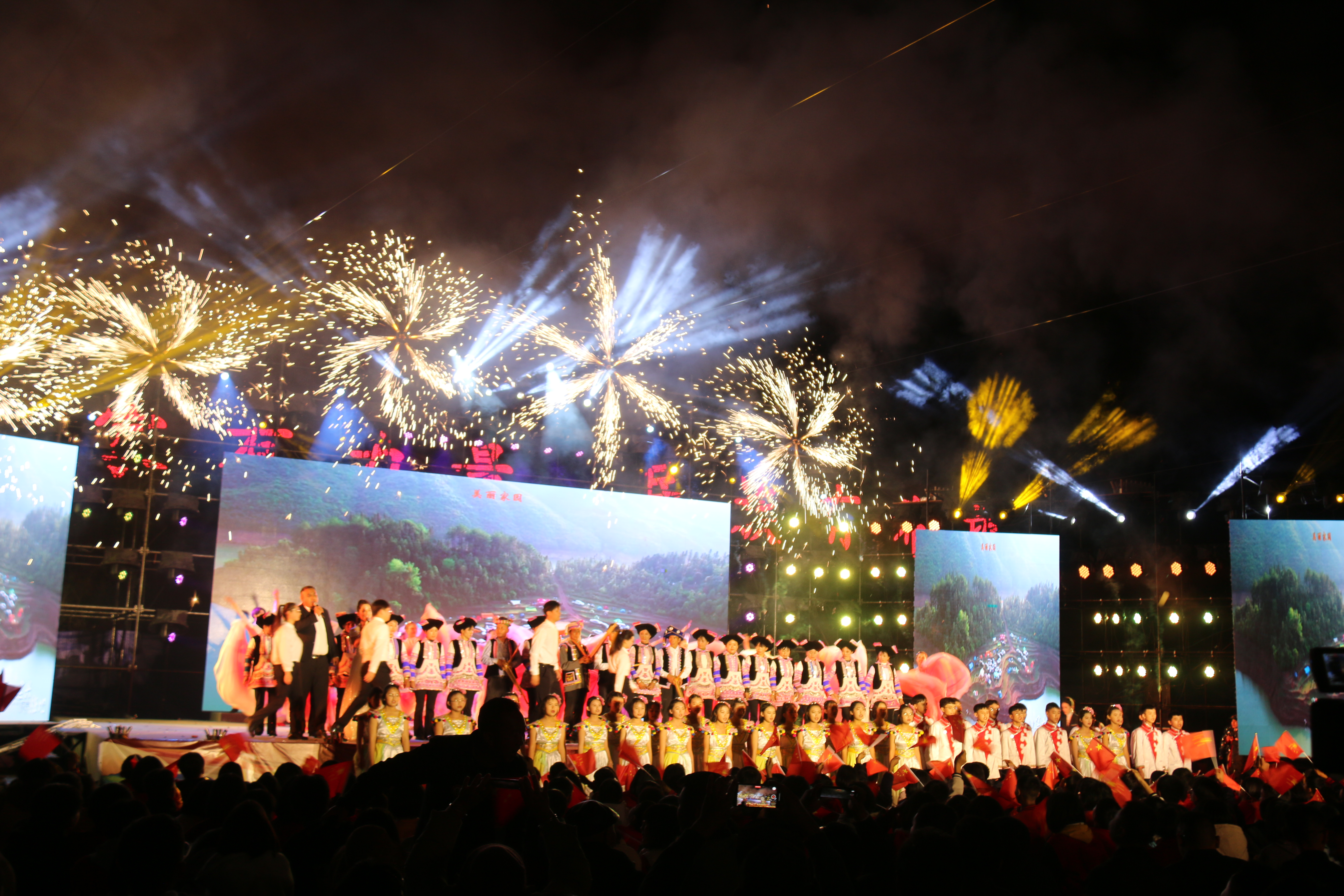 首届“中国•建兴葫芦笙文化艺术节”文化惠民演出轮番上演8.JPG