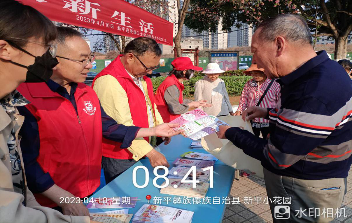 图片4.png