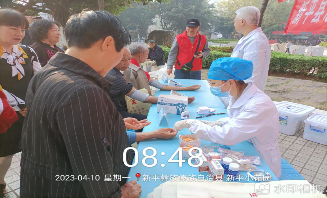 图片3.png