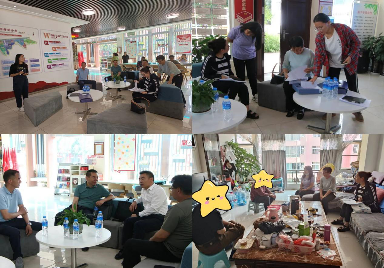 市督导组到锦秀社区督导命案防控、严重精神障碍综合管控工作2.png