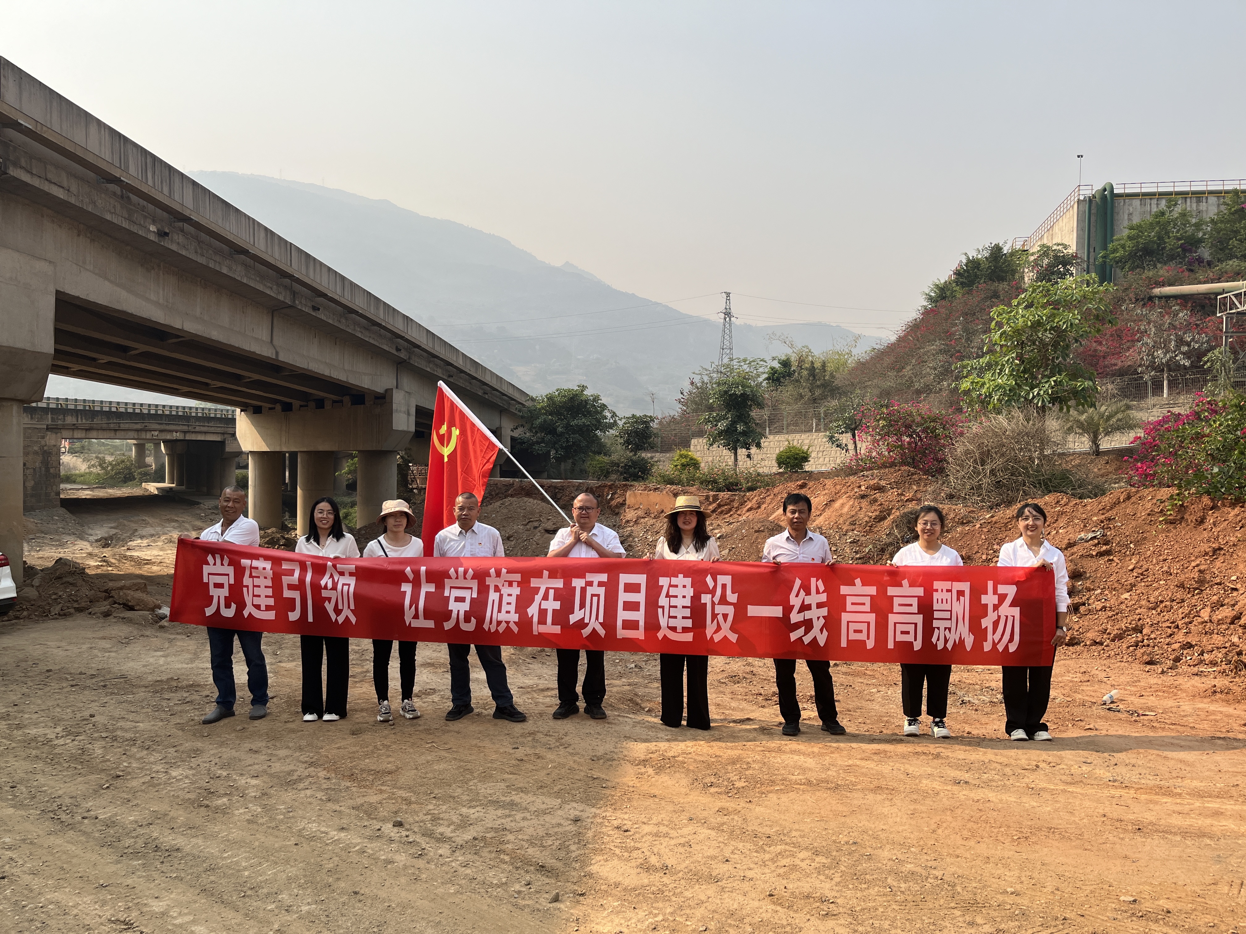 4.14主题党日(大开门桥头公路)3.jpg 4.14主题党日(大开门桥头公路)3.jpg