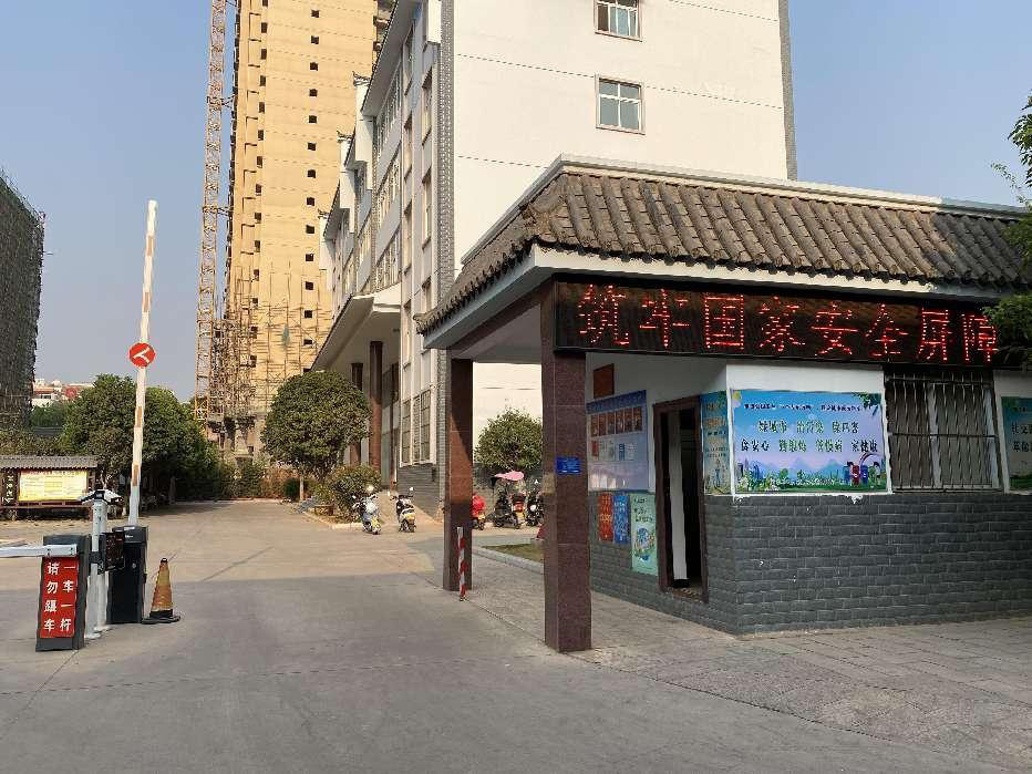 图片1.png