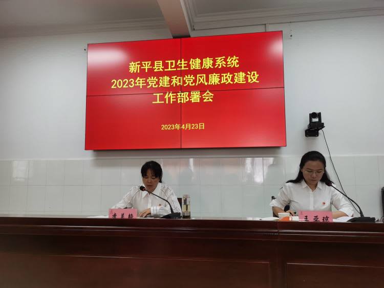 微信图片_20230423100144.jpg