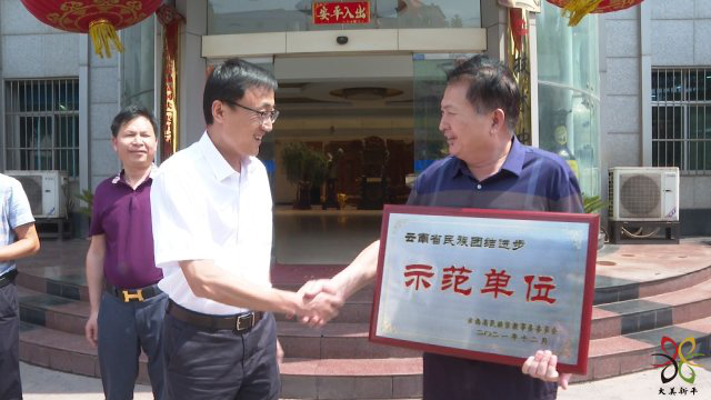 图片1.png 图片1.png