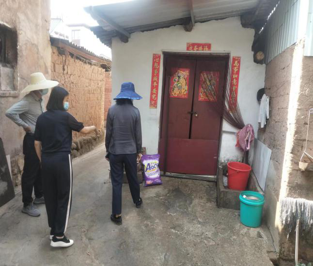 图片2.png