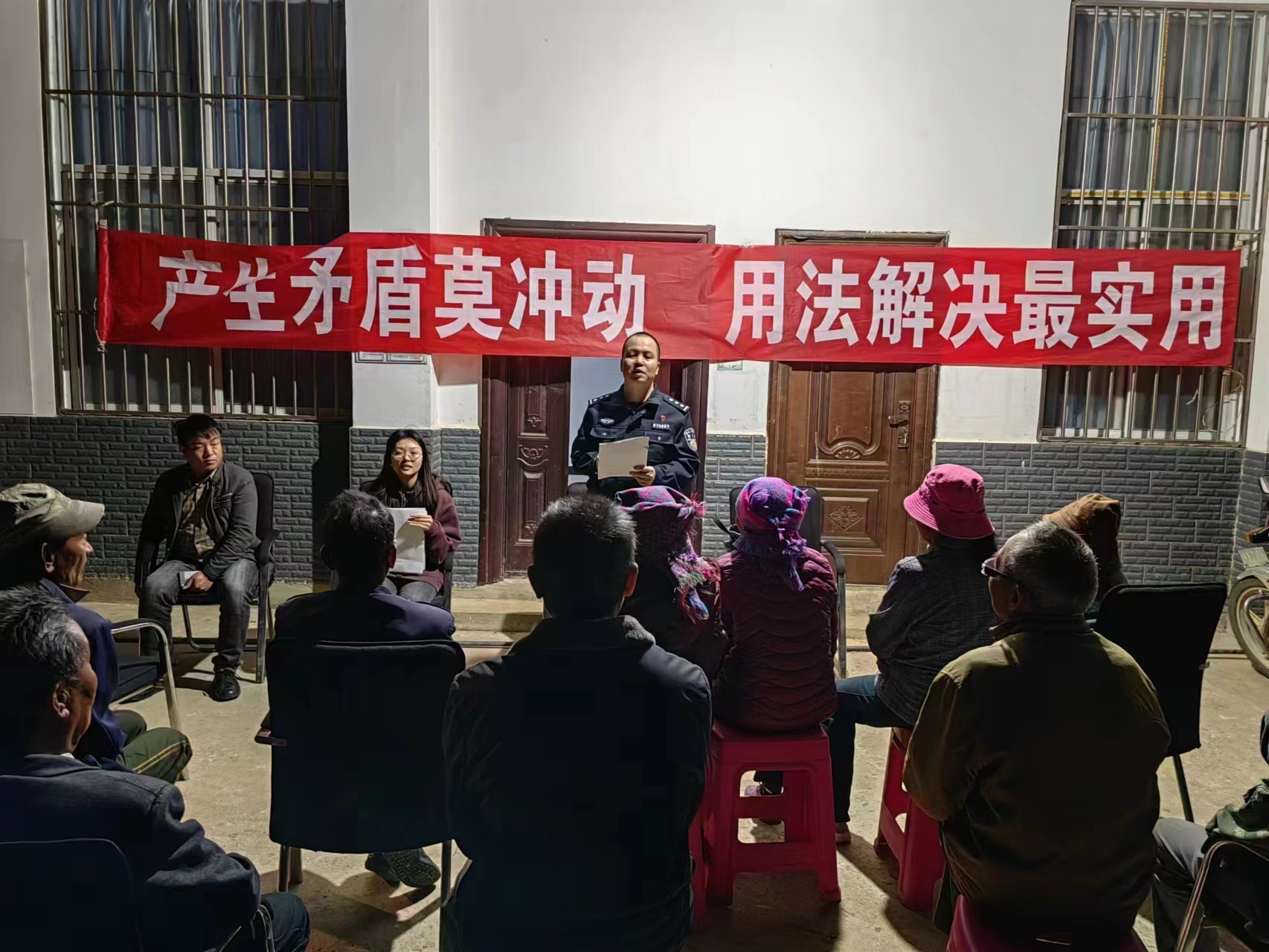 建兴:普法强基补短板,筑牢基层治理基础2.jpg 建兴:普法强基补短板,筑牢基层治理基础2.jpg