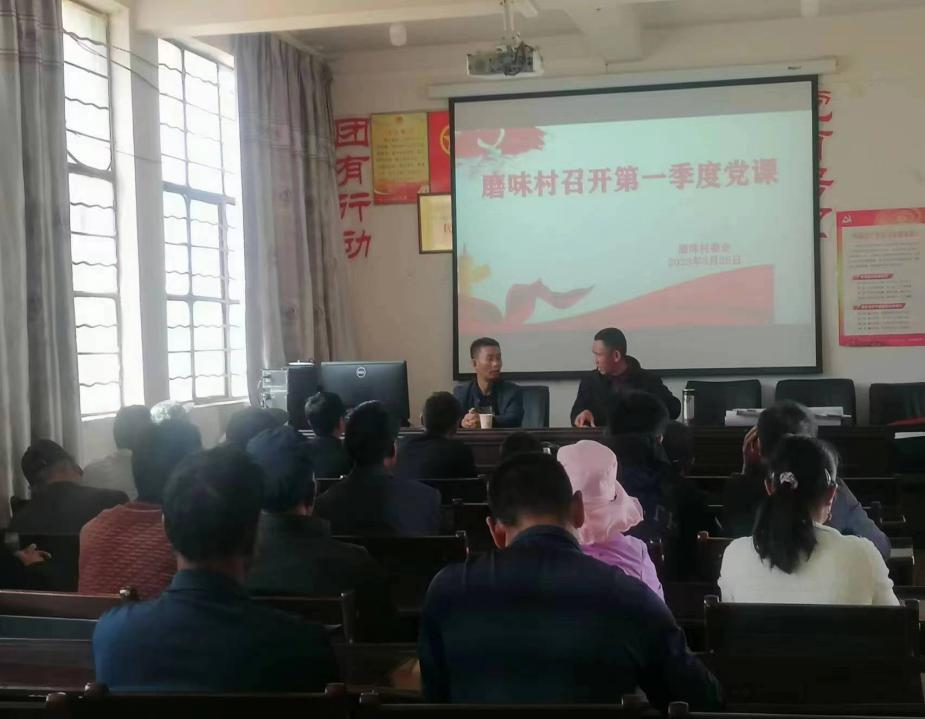 建兴乡磨味村开展党的二十大精神宣讲活动1.png
