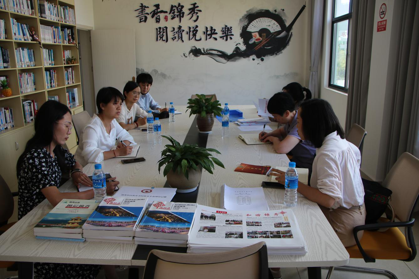 市妇联主席龚桂存到到锦秀社区调研妇联组织规范化建设、亲子阅读示范基地工作开展情况2.png