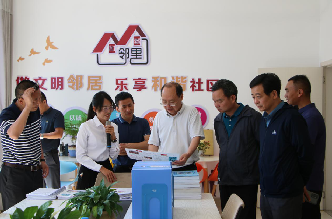 省级督查调研组到锦秀社区督查调研城市民族工作1.png 省级督查调研组到锦秀社区督查调研城市民族工作1.png