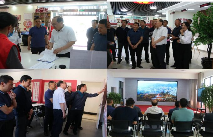 省级督查调研组到锦秀社区督查调研城市民族工作2.png 省级督查调研组到锦秀社区督查调研城市民族工作2.png