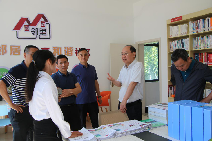 省级督查调研组到锦秀社区督查调研城市民族工作3.png 省级督查调研组到锦秀社区督查调研城市民族工作3.png