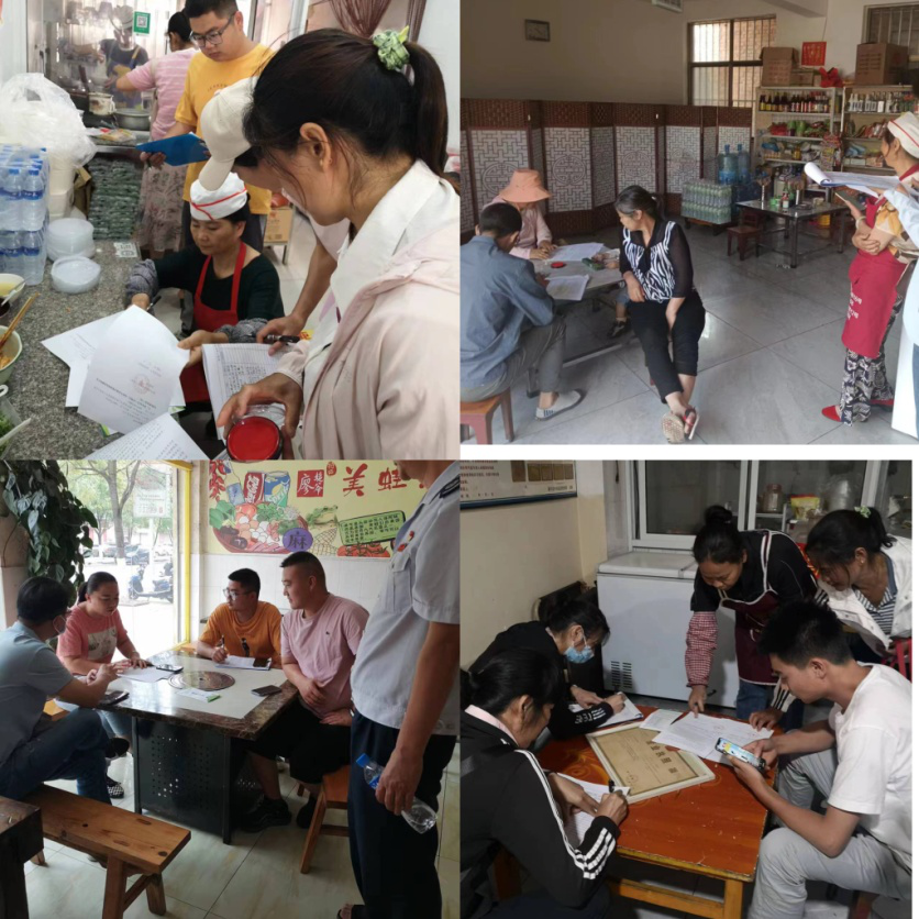 图片2.png 图片2.png