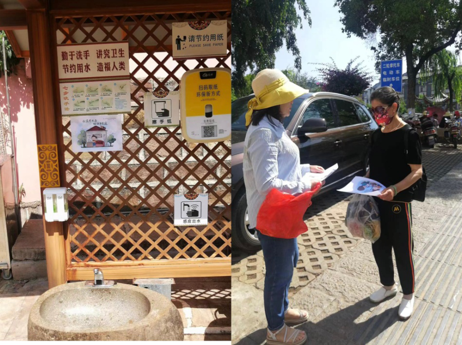 图片4.png 图片4.png