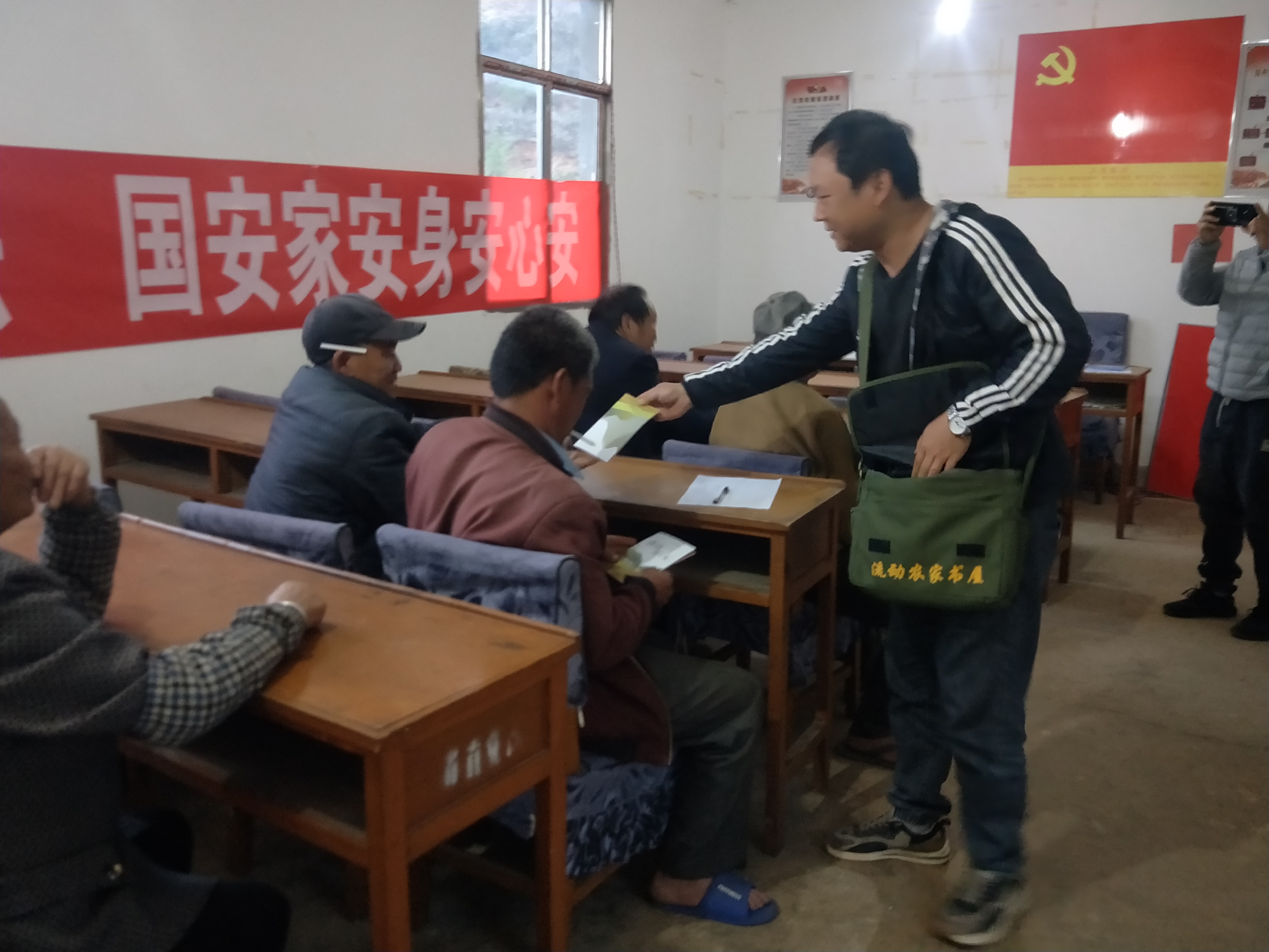 建兴:多层次协调推进 “普法强基”火热进行中2.jpg 建兴:多层次协调推进 “普法强基”火热进行中2.jpg