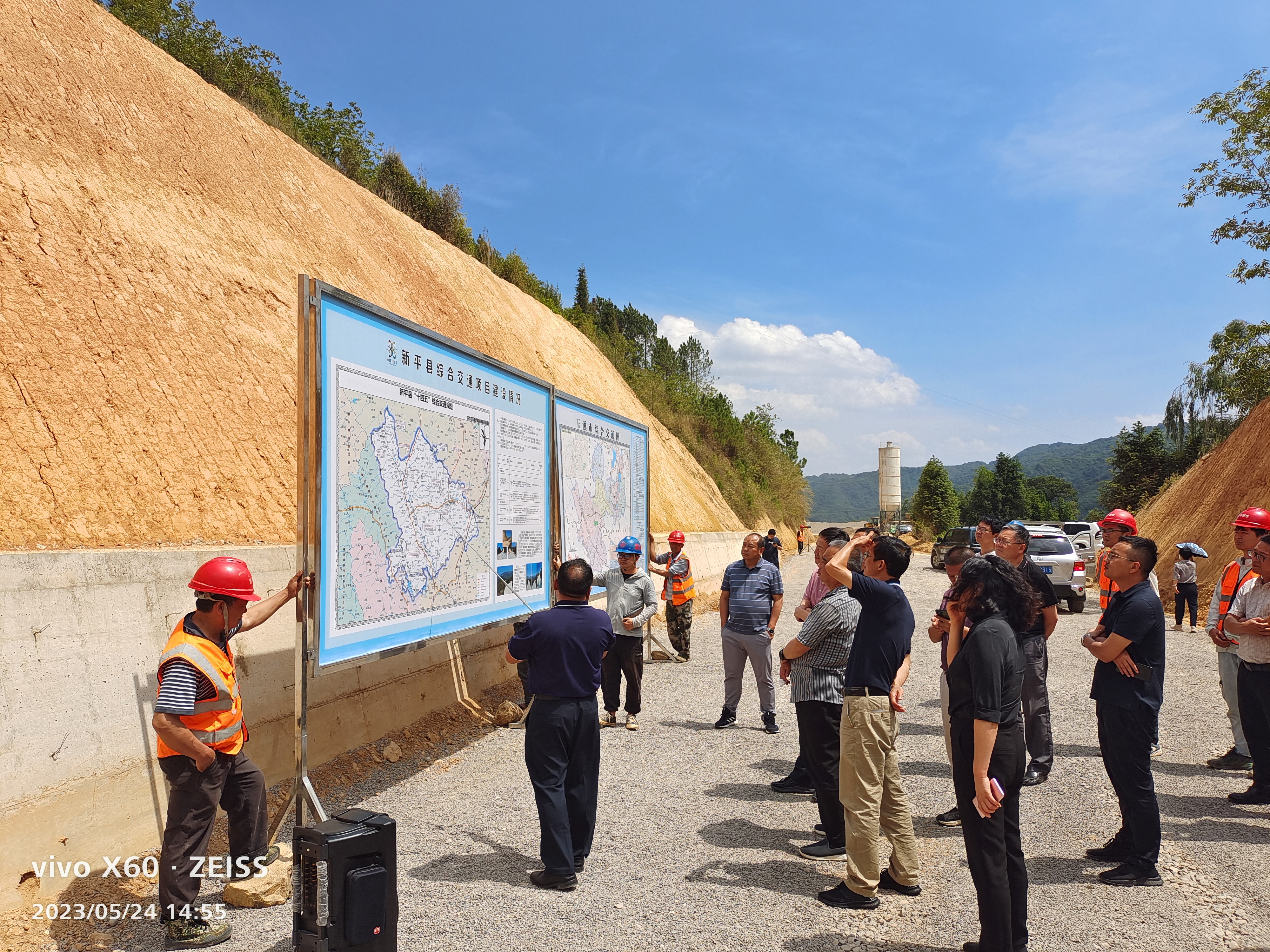 5.24玉溪市公路建设情况调研4.jpg 5.24玉溪市公路建设情况调研4.jpg