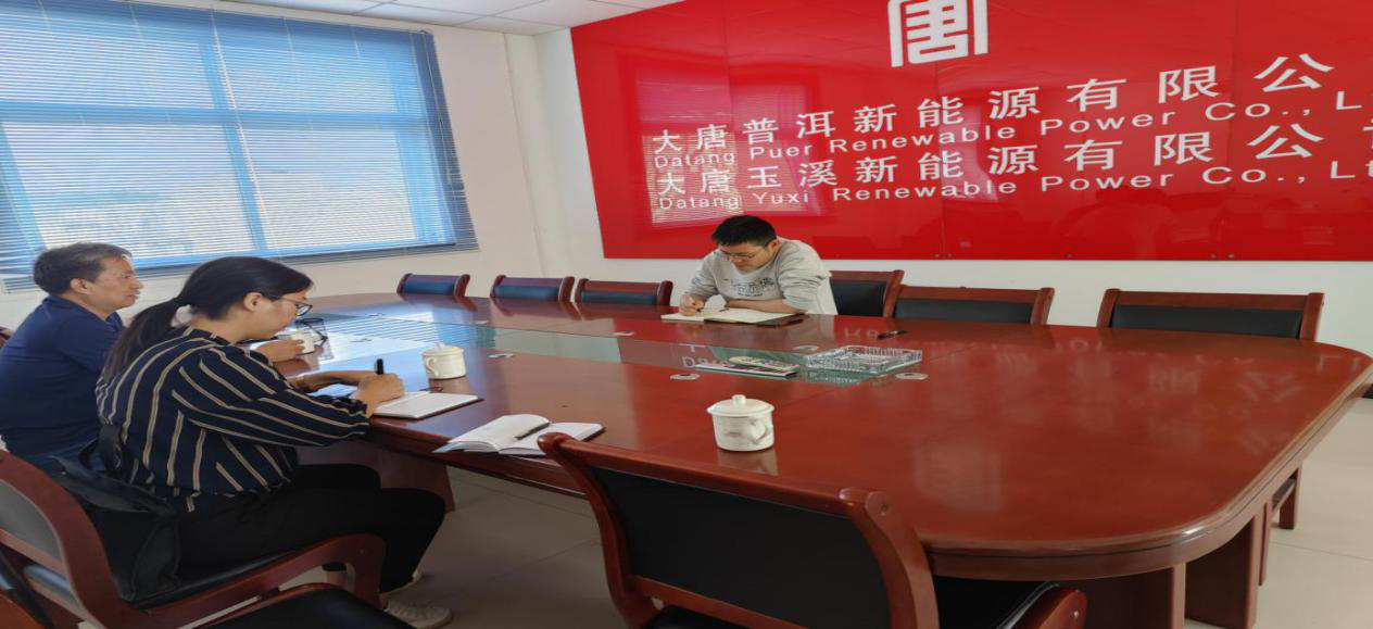 图片47.png 图片47.png