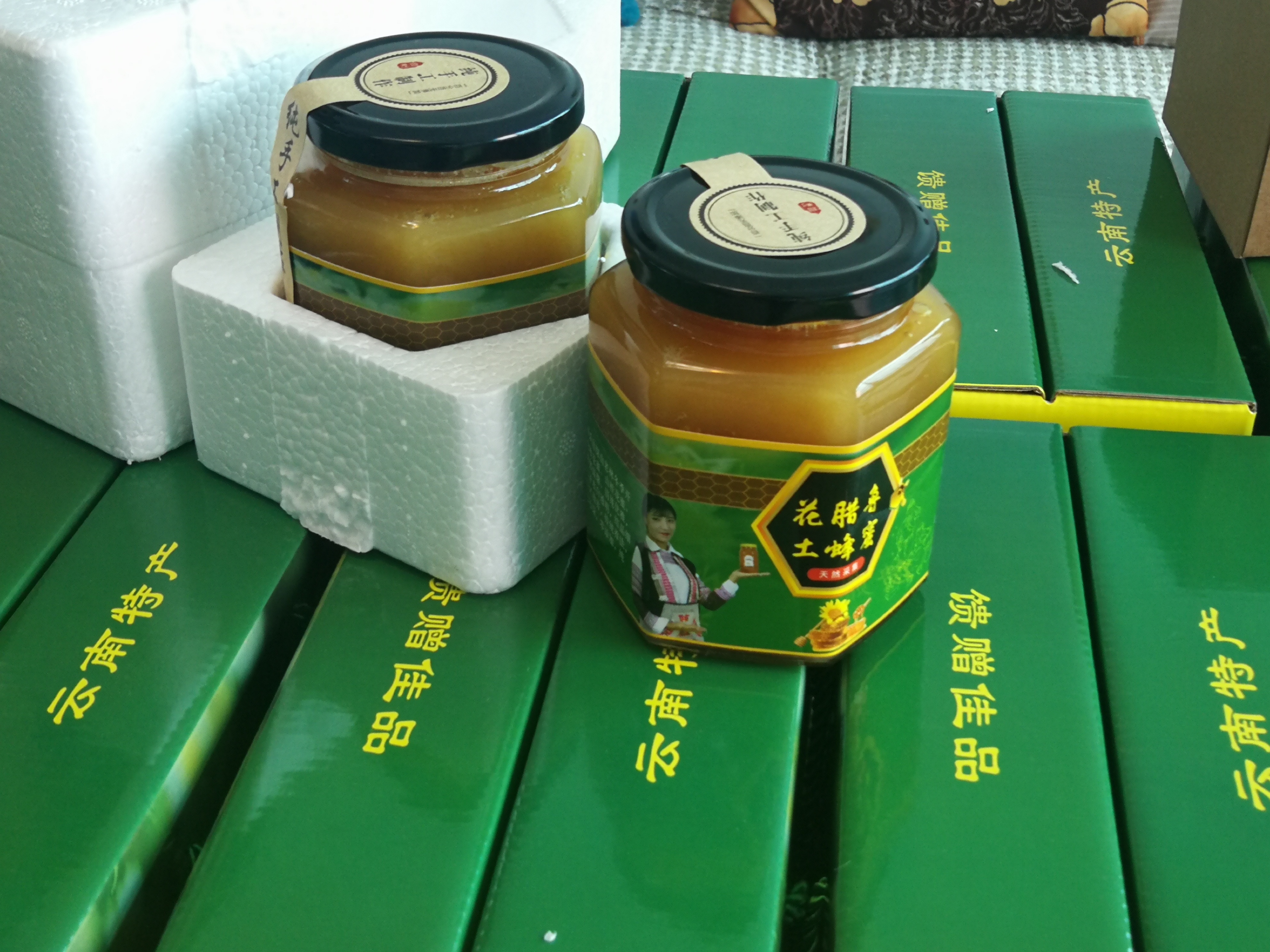 建兴:小乡镇的“四季产业观”托起“后头更好的日子”8.jpg 建兴:小乡镇的“四季产业观”托起“后头更好的日子”8.jpg