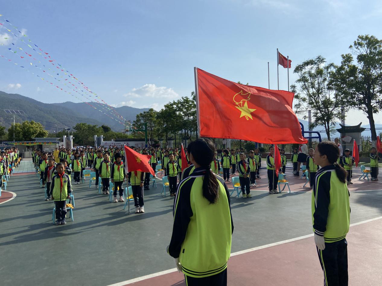 筑梦新时代 童心向未来--纳溪社区到第五小学参加六一儿童节活动1.png 筑梦新时代 童心向未来--纳溪社区到第五小学参加六一儿童节活动1.png