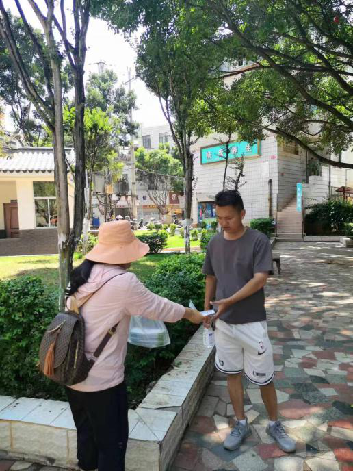 图片2.png 图片2.png