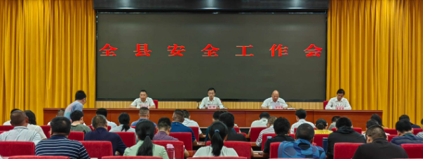 QQ截图20230607190737.png