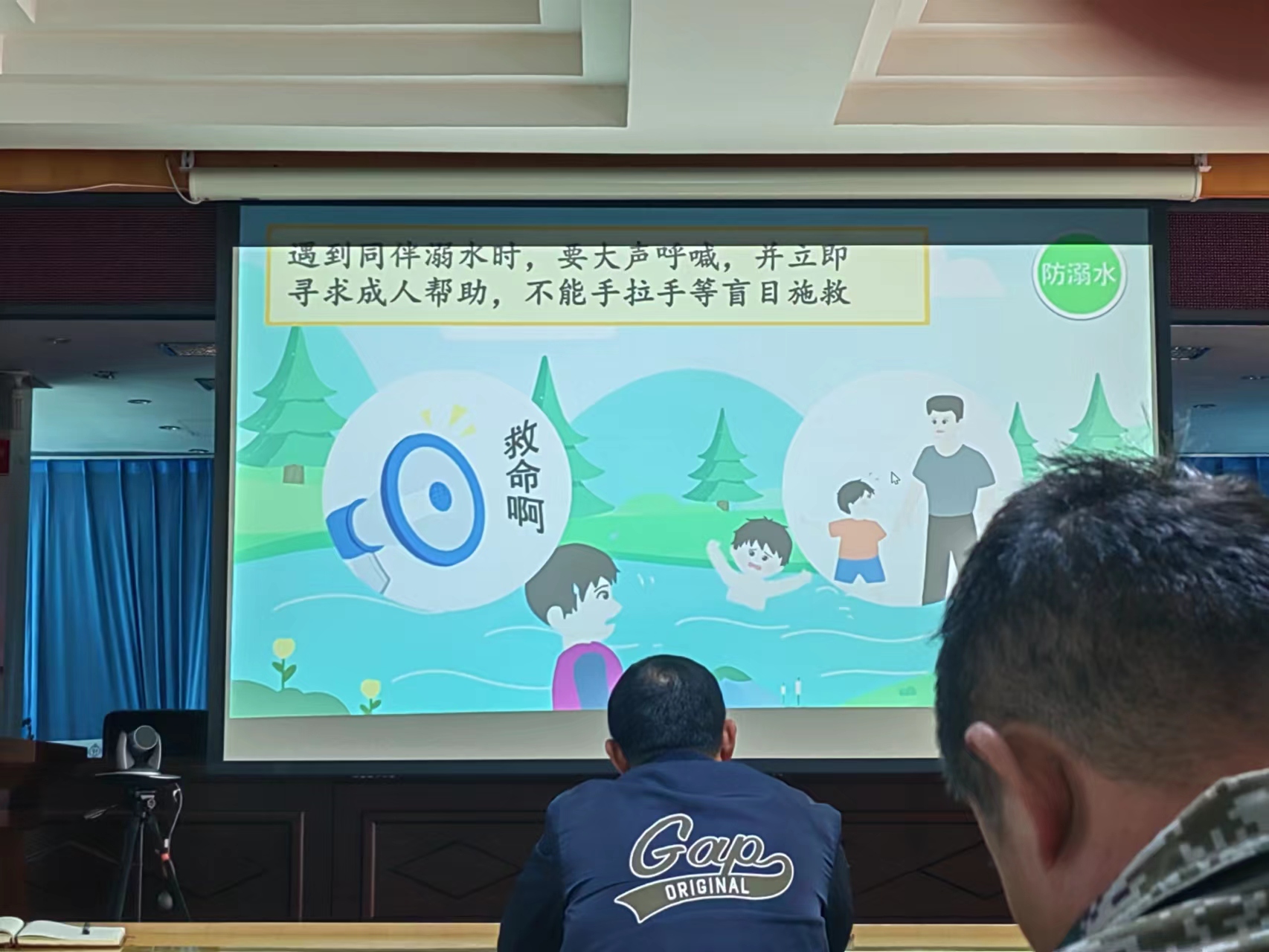 桂山：扎实开展好防止未成年人溺水工作 (1).jpg