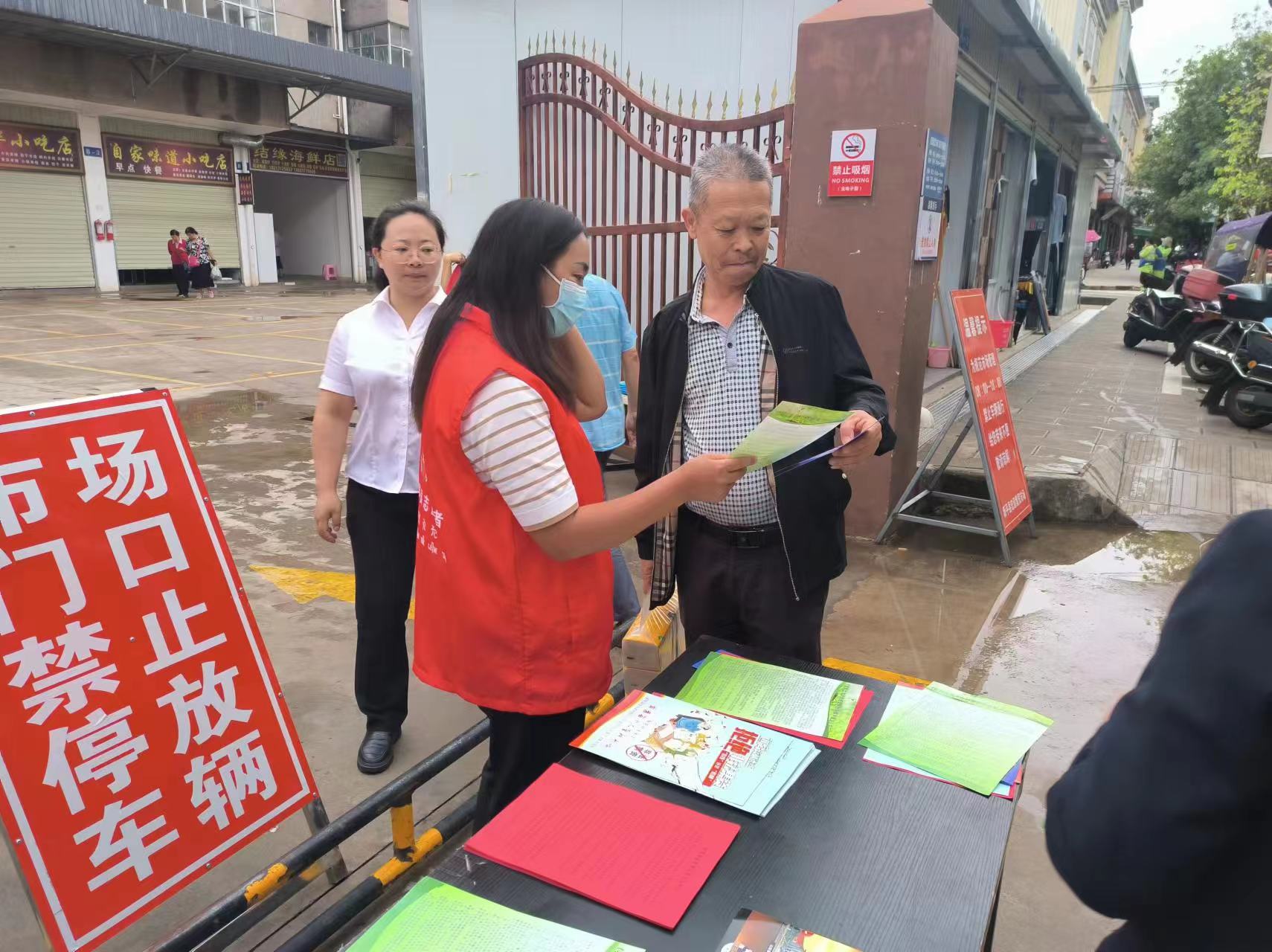 桂山：普法强基提升“免疫力”  集中宣传守好“钱袋子” (3).jpg