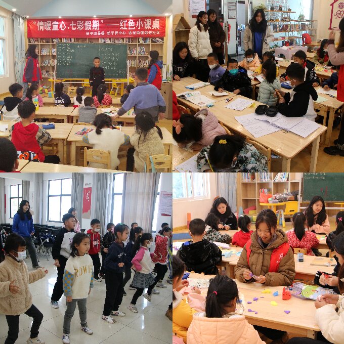 古城街道:“党建+文化”深度融合 提振辖区全民文化自信3.jpg 古城街道:“党建+文化”深度融合 提振辖区全民文化自信3.jpg