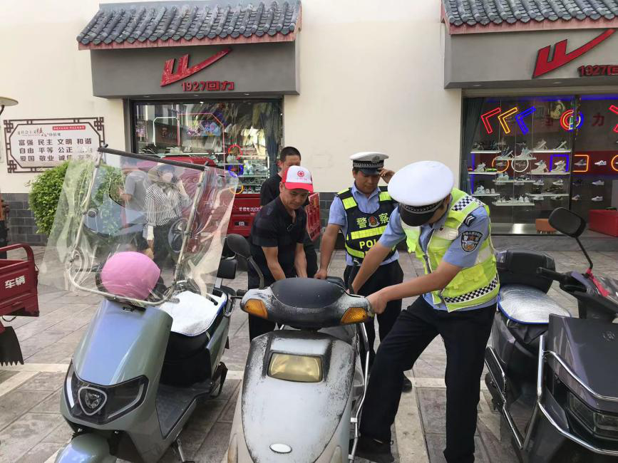 图片2.png 图片2.png