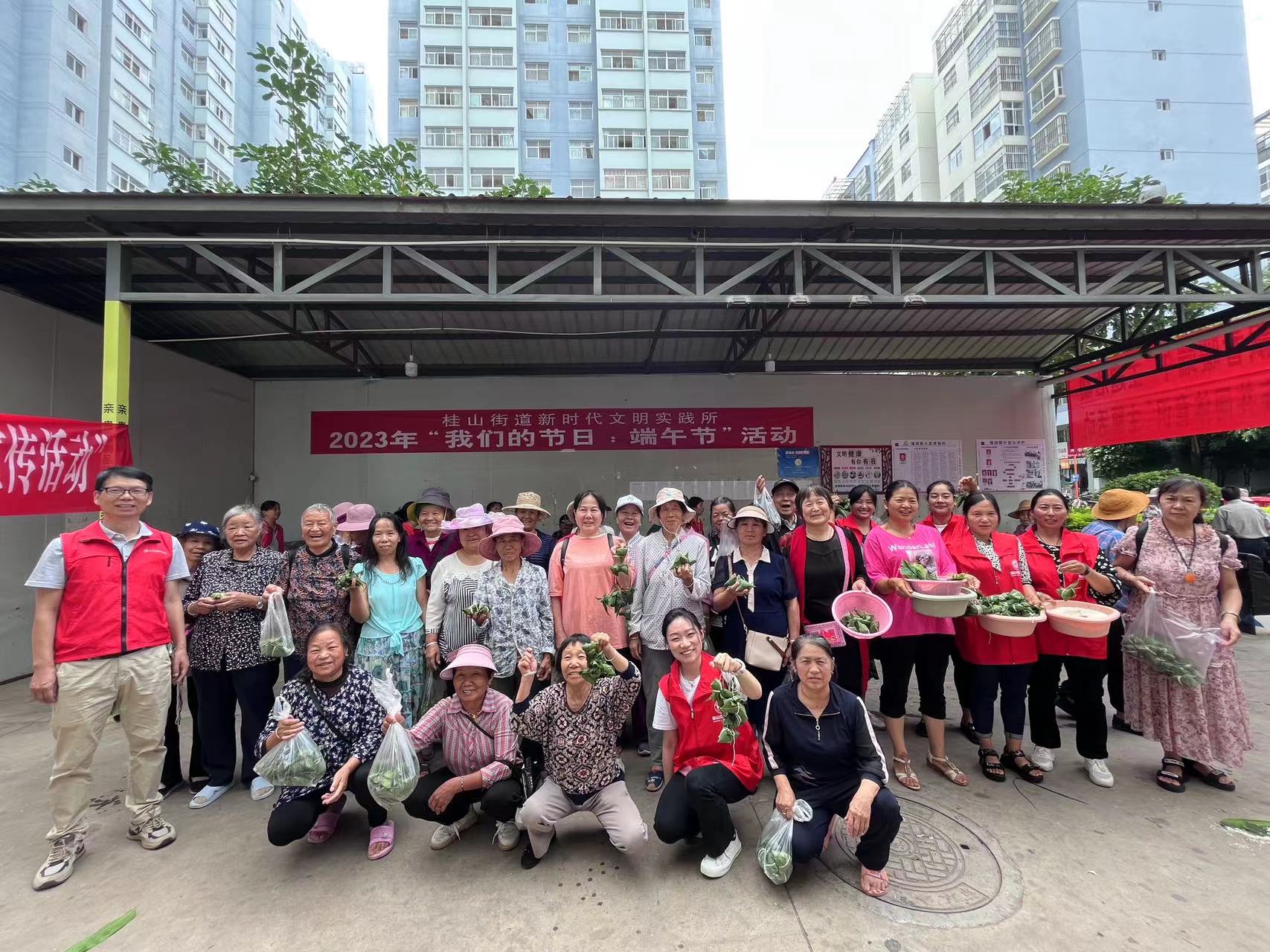 桂山:党群服务进小区 粽叶飘香暖端午 (3).jpg 桂山:党群服务进小区 粽叶飘香暖端午 (3).jpg