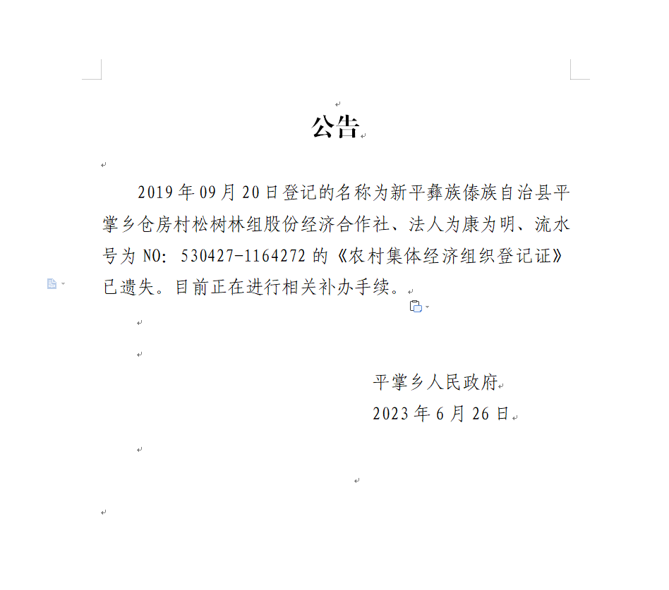 3.png