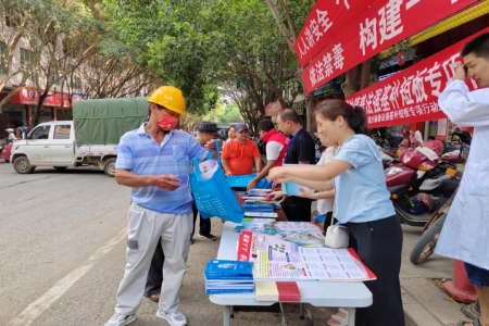 宣传.jpg 宣传.jpg