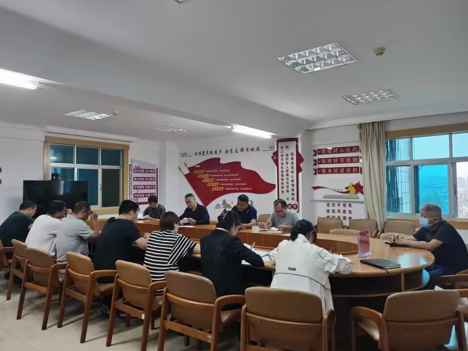 保密法1.jpg 保密法1.jpg