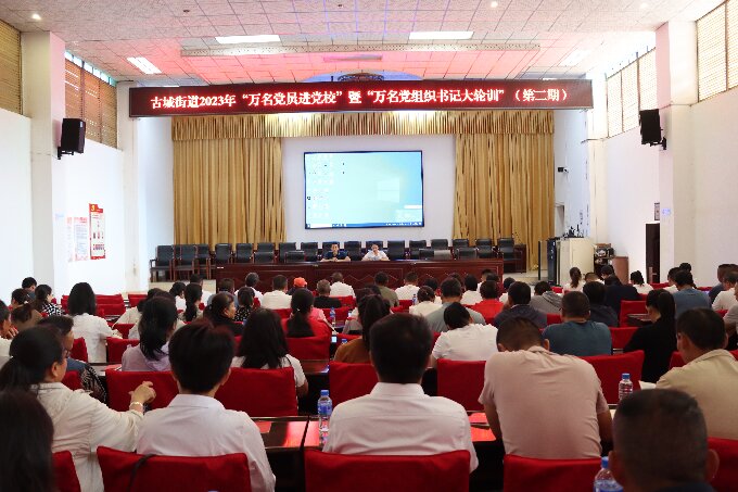 “补钙提神”筑忠魂 砥砺前行践初心1.JPG “补钙提神”筑忠魂 砥砺前行践初心1.JPG